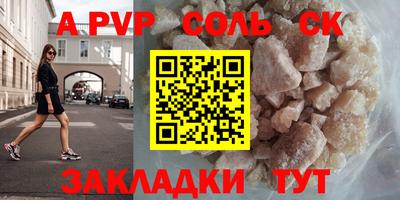 эйфоретик Жуковский