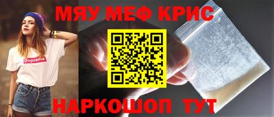 эйфоретик Жуковский