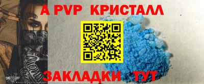 ECSTASY Заволжье