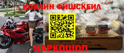 эйфоретик Жуковский