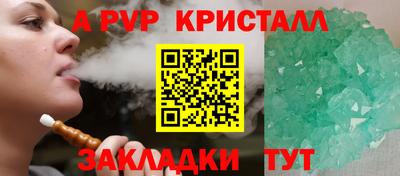 ECSTASY Заволжье