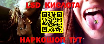 COCAINE Заводоуковск