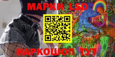 эйфоретик Жуковский
