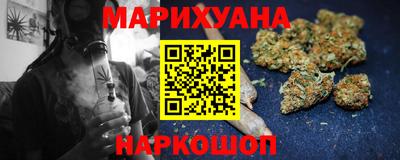 эйфоретик Жуковский