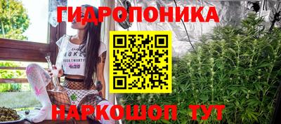 COCAINE Заводоуковск