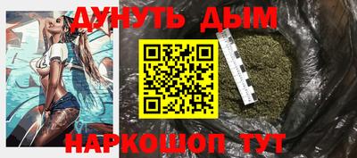 COCAINE Заводоуковск