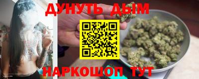 COCAINE Заводоуковск