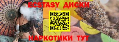 эйфоретик Жуковский