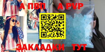 эйфоретик Жуковский