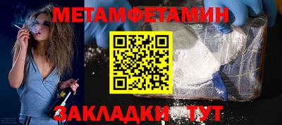 COCAINE Заводоуковск