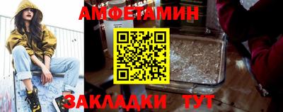 ECSTASY Заволжье