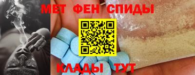 ECSTASY Заволжье