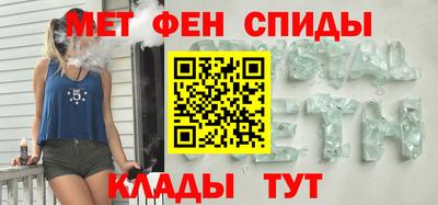 эйфоретик Жуковский