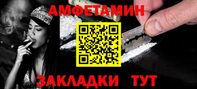 ECSTASY Заволжье