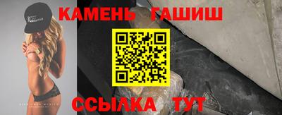COCAINE Заводоуковск