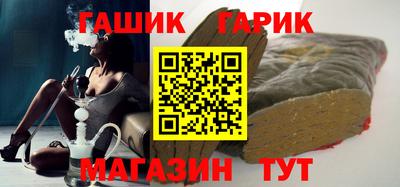 эйфоретик Жуковский