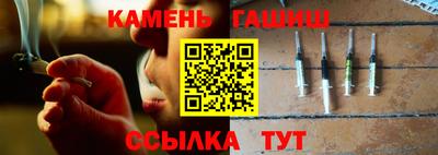 эйфоретик Жуковский