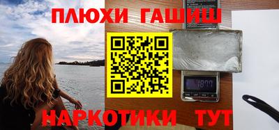 эйфоретик Жуковский