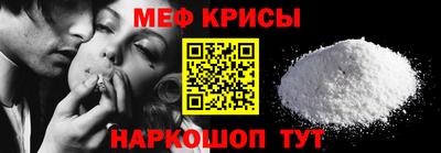 эйфоретик Жуковский