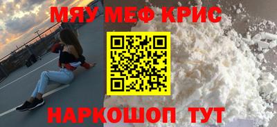 ECSTASY Заволжье
