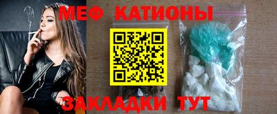 эйфоретик Жуковский